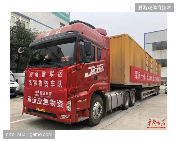 未来三年区域性体育医疗应急体系将取代碎片化的单项服务采购方案