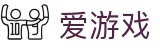 爱游戏-官方主页-ayx品牌资讯中心